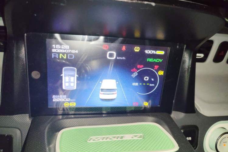 Used Wuling Hongguang MINIEV 2021 Macaron Fashion Model Lithium Iron Phosphate Instrument Cluster