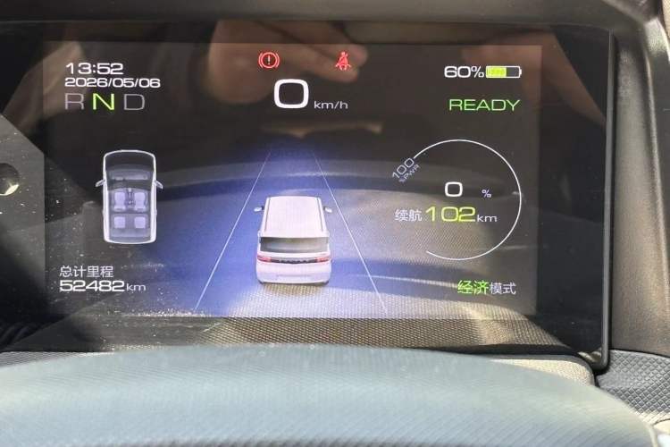 Used Wuling Hongguang MINIEV 2021 Macaron Premium Model – Lithium Iron Phosphate Interior 7