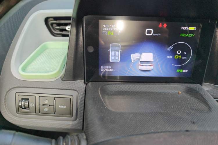 Used Wuling Hongguang MINIEV 2021 Macaron Fashion Edition Lithium-Ion Battery Odometer Close Up