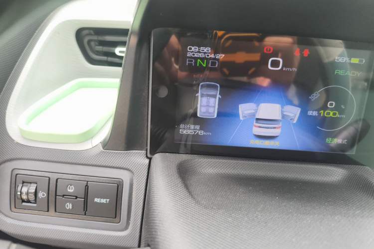Used Wuling Hongguang MINIEV 2021 Macaron Premium Model – Lithium Iron Phosphate Odometer Close Up