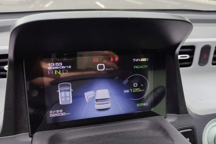 Used Wuling Hongguang MINIEV 2021 Macaron Premium Model – Lithium Iron Phosphate Odometer Close Up