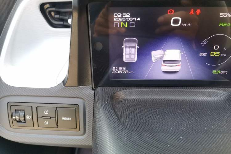 Used Wuling Hongguang MINIEV 2021 Macaron Premium Model – Lithium Iron Phosphate Odometer Close Up