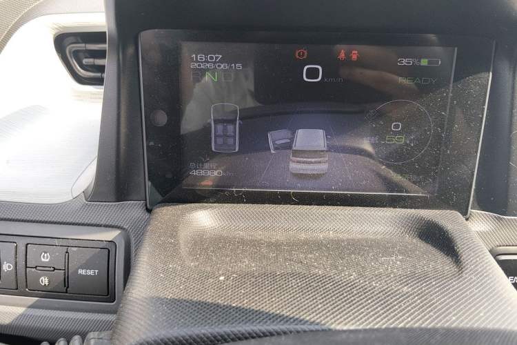 Used Wuling Hongguang MINIEV 2021 Macaron Premium Model – Lithium Iron Phosphate Odometer Close Up