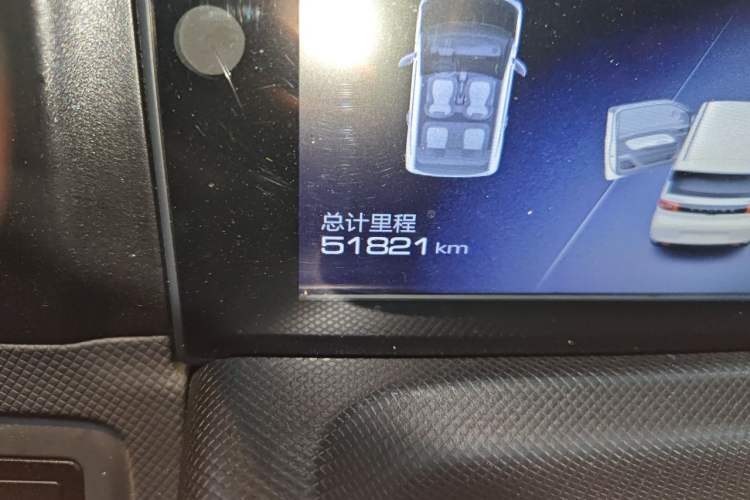 Used Wuling Hongguang MINIEV 2021 Macaron Premium Model – Lithium-NMC Odometer Close Up