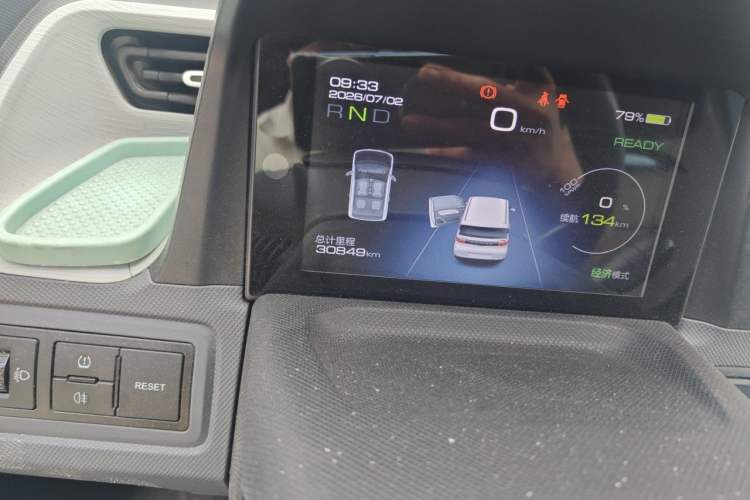 Used Wuling Hongguang MINIEV 2021 Macaron Premium Model – Lithium Iron Phosphate Odometer Close Up