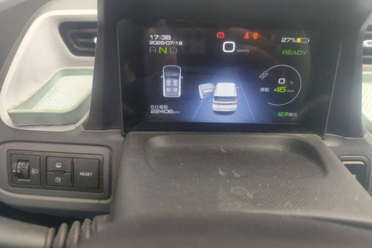 Used Wuling Hongguang MINIEV 2021 Macaron Premium Model – Lithium Iron Phosphate Odometer Close Up