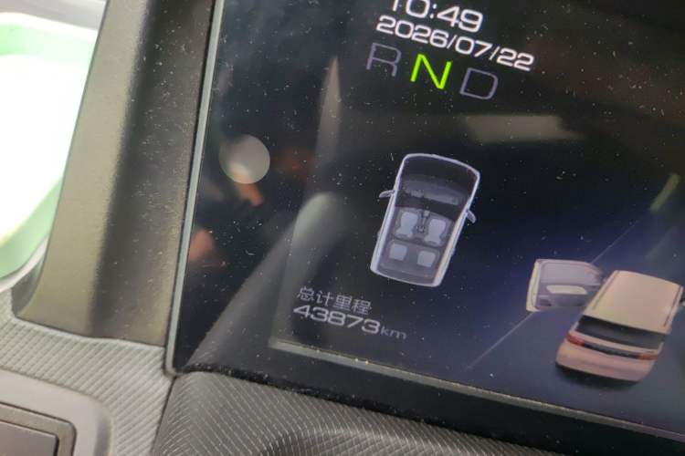 Used Wuling Hongguang MINIEV 2021 Macaron Fashion Model Lithium Iron Phosphate Odometer Close Up