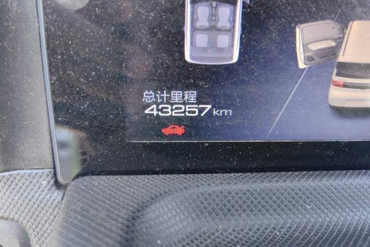 Used Wuling Hongguang MINIEV 2021 Macaron Fashion Edition Lithium-Ion Battery Odometer Close Up