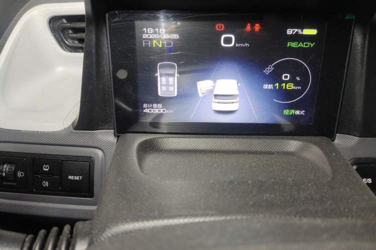Used Wuling Hongguang MINIEV 2021 Macaron Fashion Edition Lithium-Ion Battery Odometer Close Up