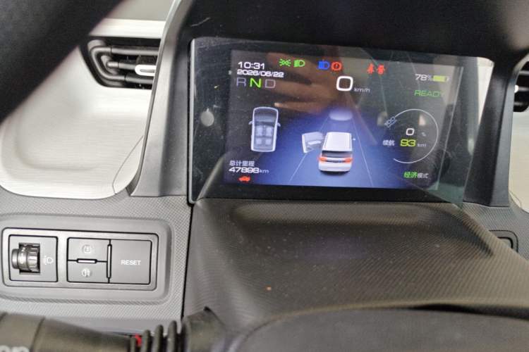 Used Wuling Hongguang MINIEV 2021 Macaron Fashion Model Lithium Iron Phosphate Odometer Close Up