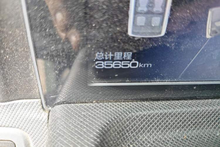 Used Wuling Hongguang MINIEV 2021 Macaron Fashion Edition Lithium-Ion Battery Odometer Close Up