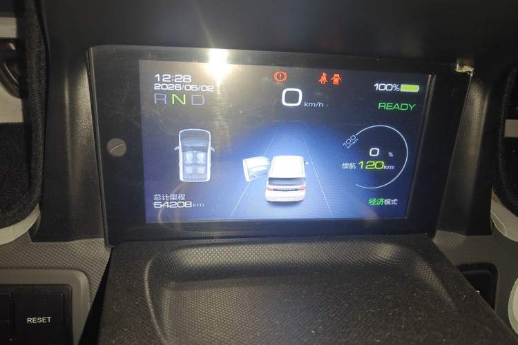 Used Wuling Hongguang MINIEV 2021 Macaron Fashion Model Lithium Iron Phosphate Odometer Close Up