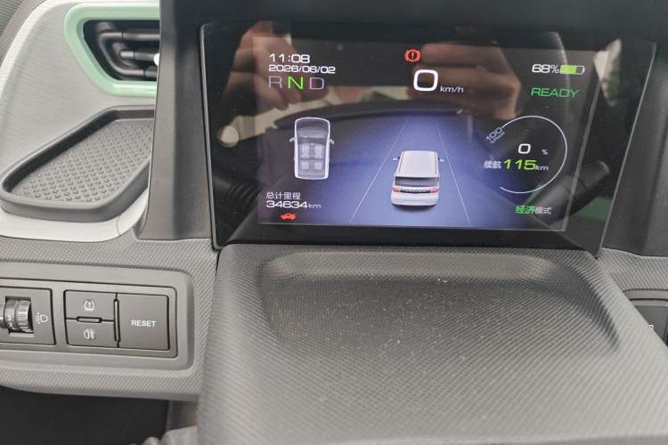 Used Wuling Hongguang MINIEV 2021 Macaron Premium Model – Lithium-NMC Odometer Close Up