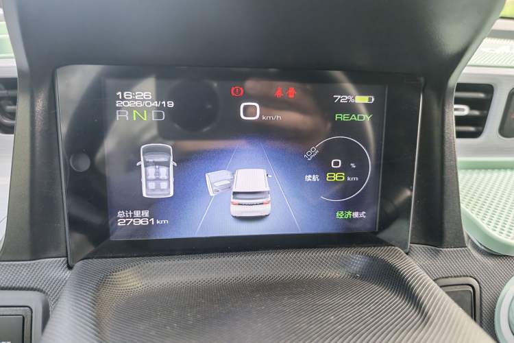 Used Wuling Hongguang MINIEV 2021 Macaron Fashion Edition Lithium-Ion Battery Odometer Close Up