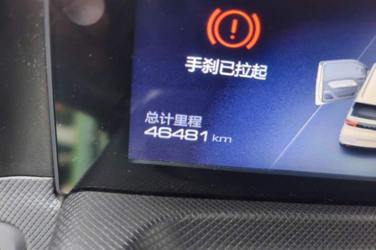 Used Wuling Hongguang MINIEV 2021 Macaron Premium Model – Lithium-NMC Odometer Close Up