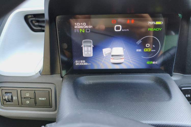 Used Wuling Hongguang MINIEV 2021 Macaron Fashion Model Lithium Iron Phosphate Odometer Close Up
