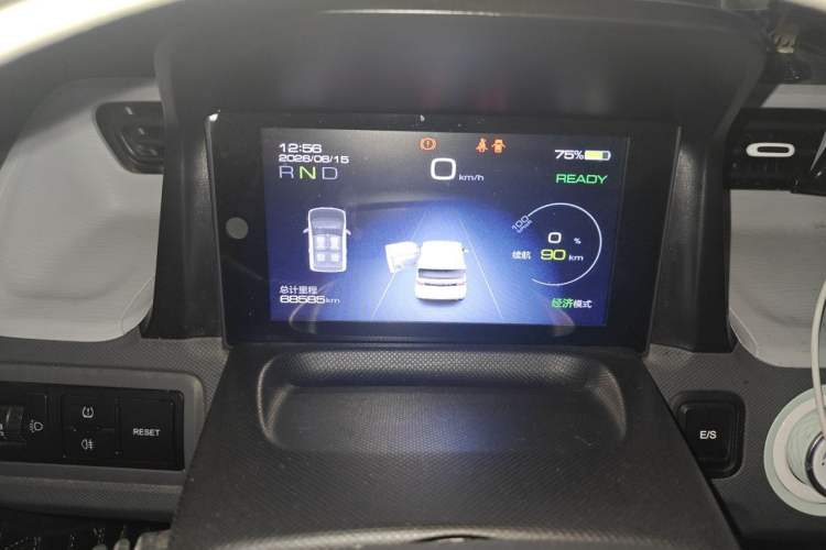 Used Wuling Hongguang MINIEV 2021 Macaron Fashion Model Lithium Iron Phosphate Odometer Close Up
