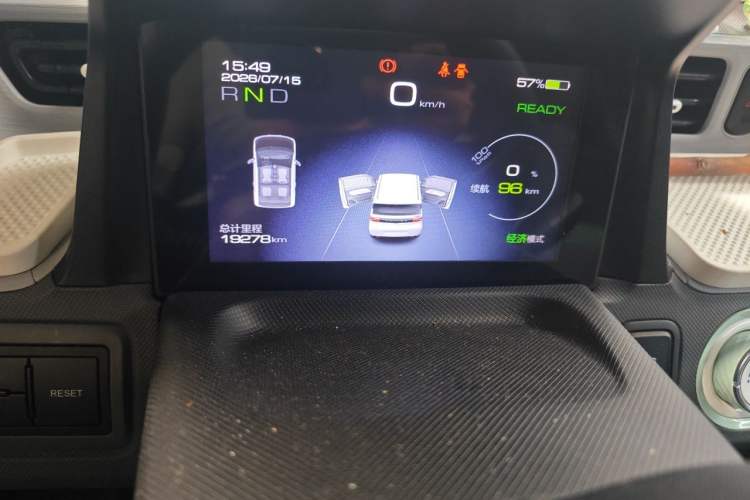 Used Wuling Hongguang MINIEV 2021 Macaron Premium Model – Lithium Iron Phosphate Odometer Close Up