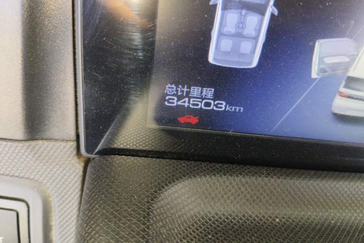 Used Wuling Hongguang MINIEV 2021 Macaron Fashion Model Lithium Iron Phosphate Odometer Close Up