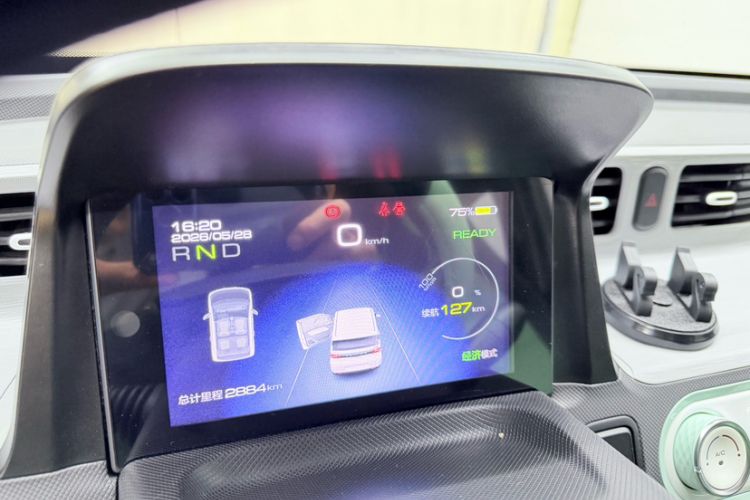 Used Wuling Hongguang MINIEV 2021 Macaron Premium Model – Lithium Iron Phosphate Odometer Close Up