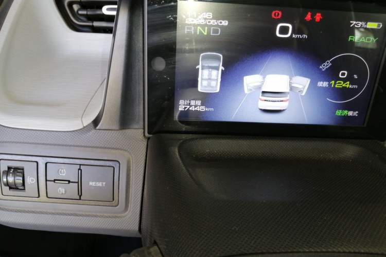 Used Wuling Hongguang MINIEV 2021 Macaron Premium Model – Lithium Iron Phosphate Odometer Close Up