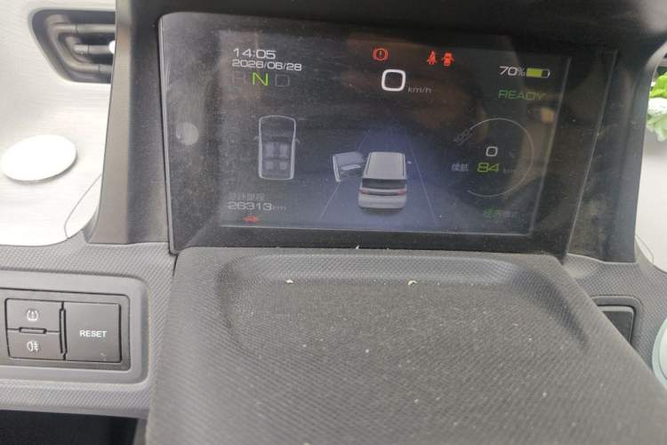 Used Wuling Hongguang MINIEV 2021 Macaron Fashion Model Lithium Iron Phosphate Odometer Close Up