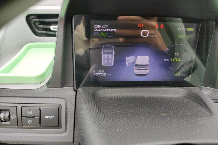 Used Wuling Hongguang MINIEV 2021 Macaron Fashion Model Lithium Iron Phosphate Odometer Close Up