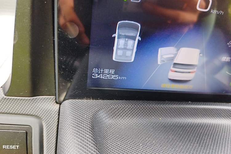 Used Wuling Hongguang MINIEV 2021 Macaron Premium Model – Lithium Iron Phosphate Odometer Close Up