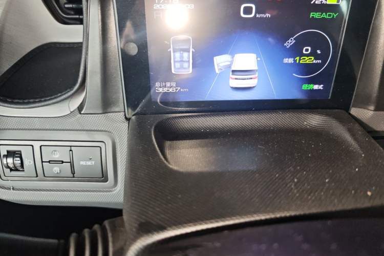 Used Wuling Hongguang MINIEV 2021 Macaron Premium Model – Lithium Iron Phosphate Odometer Close Up