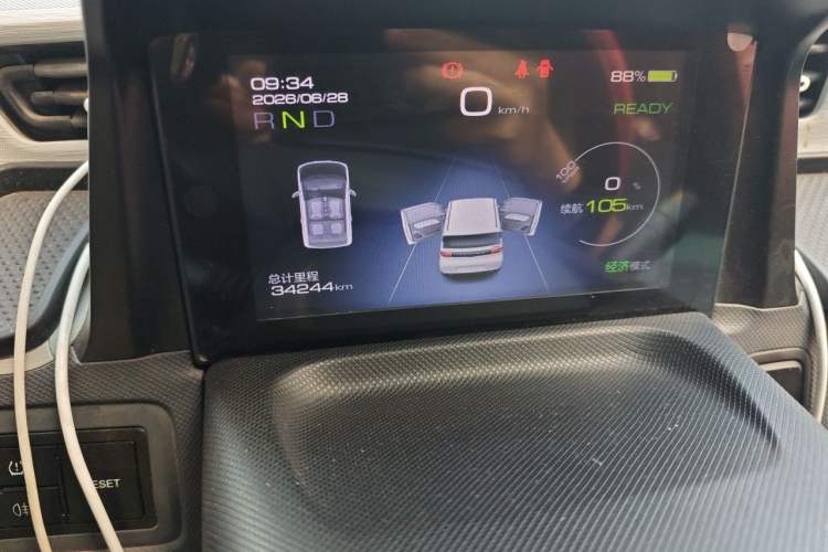 Used Wuling Hongguang MINIEV 2021 Macaron Fashion Model Lithium Iron Phosphate Odometer Close Up