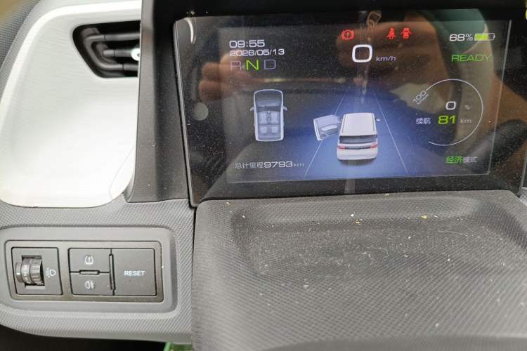 Used Wuling Hongguang MINIEV 2021 Macaron Fashion Edition Lithium-Ion Battery Odometer Close Up
