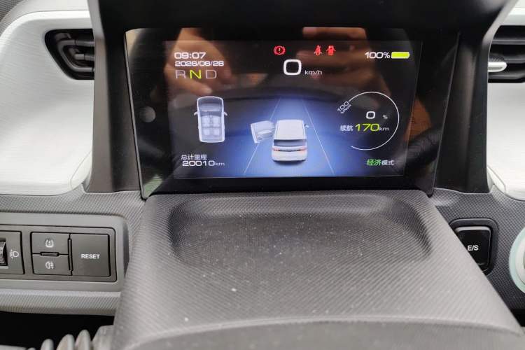 Used Wuling Hongguang MINIEV 2021 Macaron Premium Model – Lithium Iron Phosphate Odometer Close Up