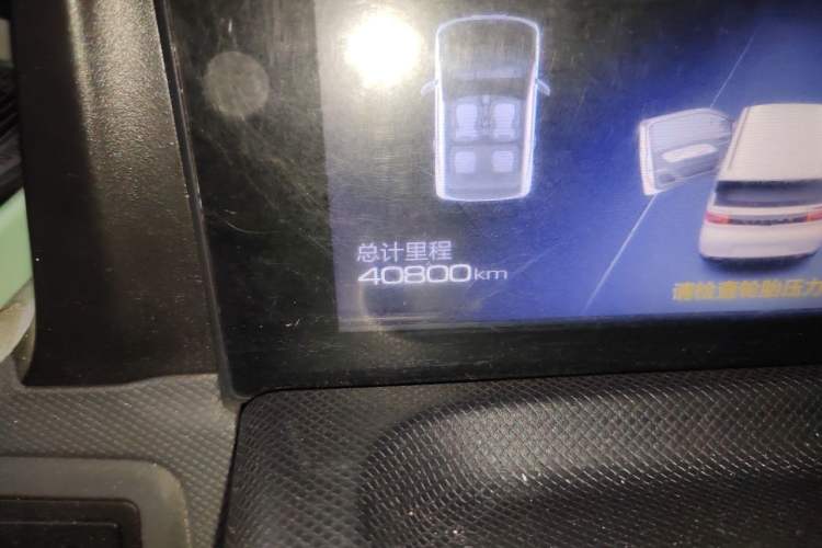 Used Wuling Hongguang MINIEV 2021 Macaron Premium Model – Lithium Iron Phosphate Odometer Close Up