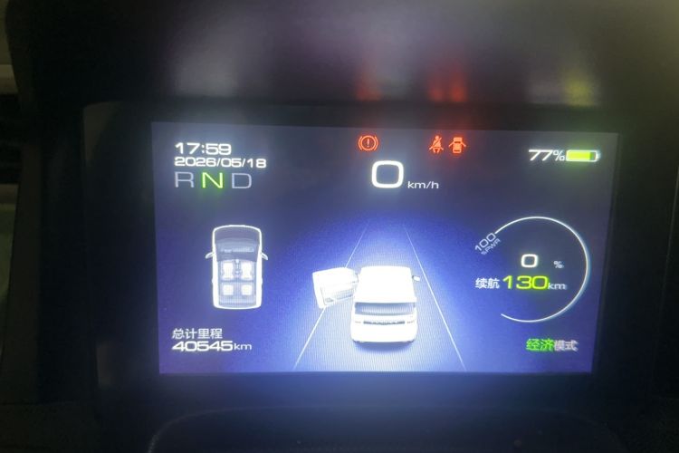 Used Wuling Hongguang MINIEV 2021 Macaron Premium Model – Lithium Iron Phosphate Odometer Close Up