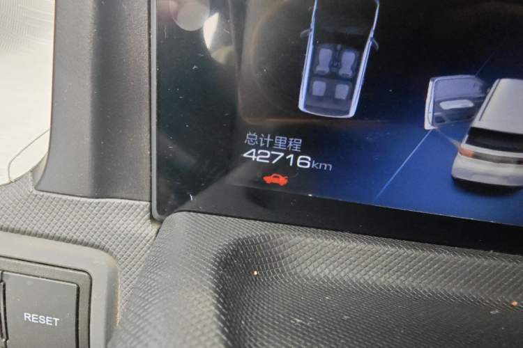 Used Wuling Hongguang MINIEV 2021 Macaron Fashion Model Lithium Iron Phosphate Odometer Close Up
