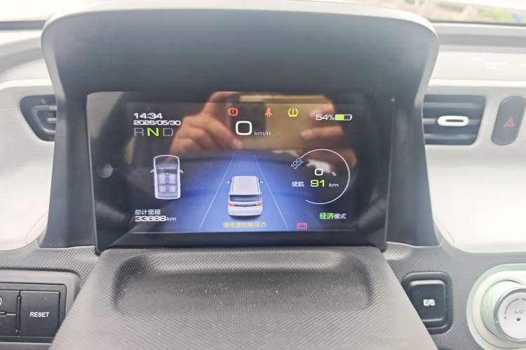Used Wuling Hongguang MINIEV 2021 Macaron Premium Model – Lithium Iron Phosphate Odometer Close Up