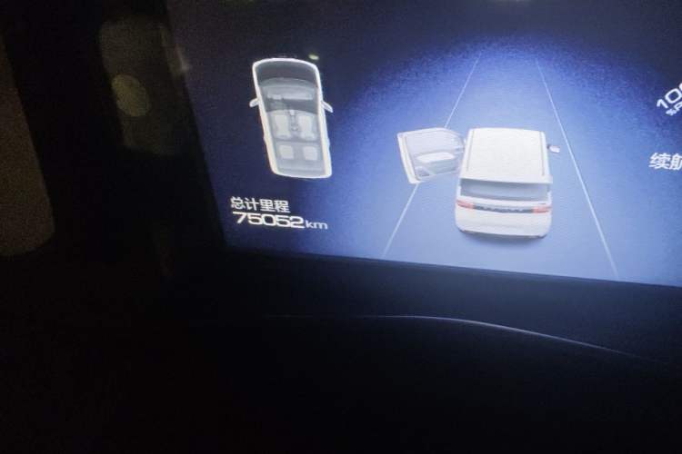 Used Wuling Hongguang MINIEV 2021 Macaron Fashion Model Lithium Iron Phosphate Odometer Close Up