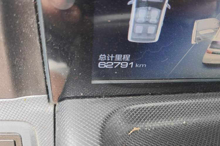 Used Wuling Hongguang MINIEV 2021 Macaron Fashion Edition Lithium-Ion Battery Odometer Close Up