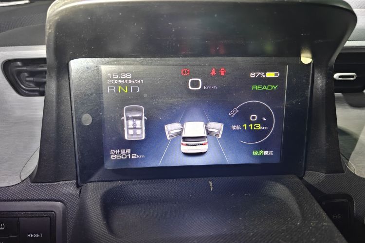 Used Wuling Hongguang MINIEV 2021 Macaron Premium Model – Lithium Iron Phosphate Odometer Close Up