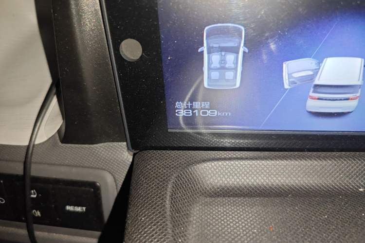Used Wuling Hongguang MINIEV 2021 Macaron Fashion Model Lithium Iron Phosphate Odometer Close Up