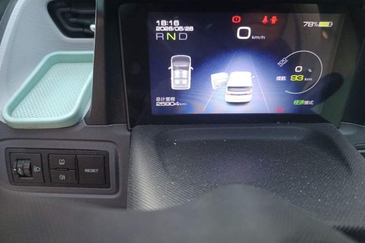 Used Wuling Hongguang MINIEV 2021 Macaron Fashion Model Lithium Iron Phosphate Odometer Close Up