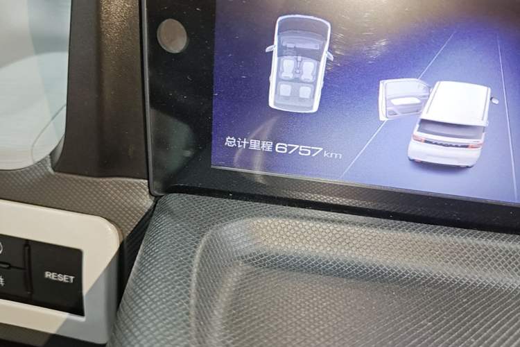 Used Wuling Hongguang MINIEV 2021 Macaron Premium Model – Lithium Iron Phosphate Odometer Close Up