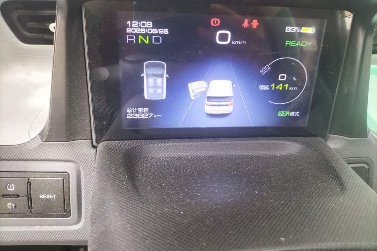 Used Wuling Hongguang MINIEV 2021 Macaron Premium Model – Lithium Iron Phosphate Odometer Close Up