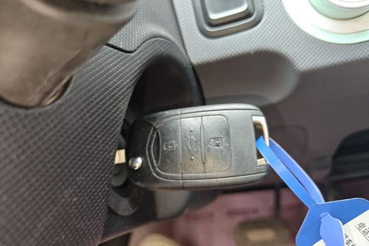 Used Wuling Hongguang MINIEV 2021 Macaron Premium Model – Lithium-NMC Vehicle Key