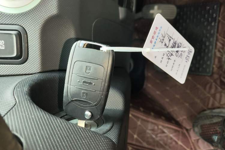 Used Wuling Hongguang MINIEV 2021 Macaron Premium Model – Lithium Iron Phosphate Vehicle Key
