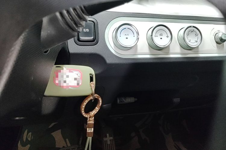 Used Wuling Hongguang MINIEV 2021 Macaron Premium Model – Lithium Iron Phosphate Vehicle Key