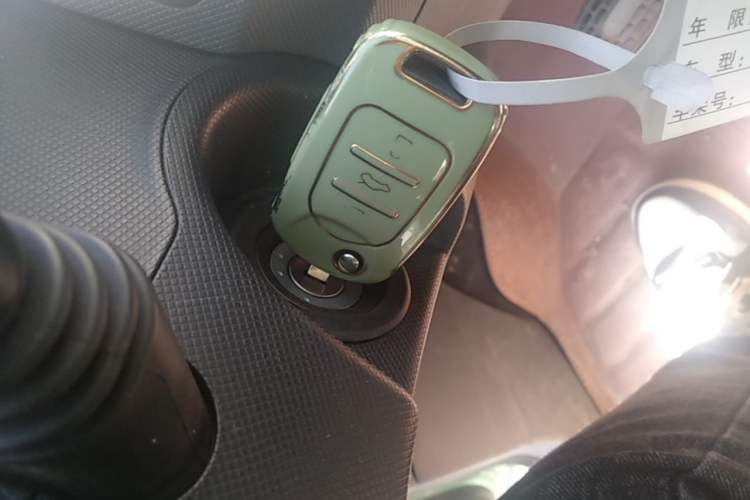 Used Wuling Hongguang MINIEV 2021 Macaron Premium Model – Lithium Iron Phosphate Vehicle Key