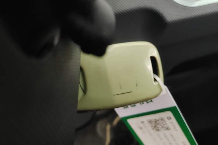 Used Wuling Hongguang MINIEV 2021 Macaron Premium Model – Lithium Iron Phosphate Vehicle Key