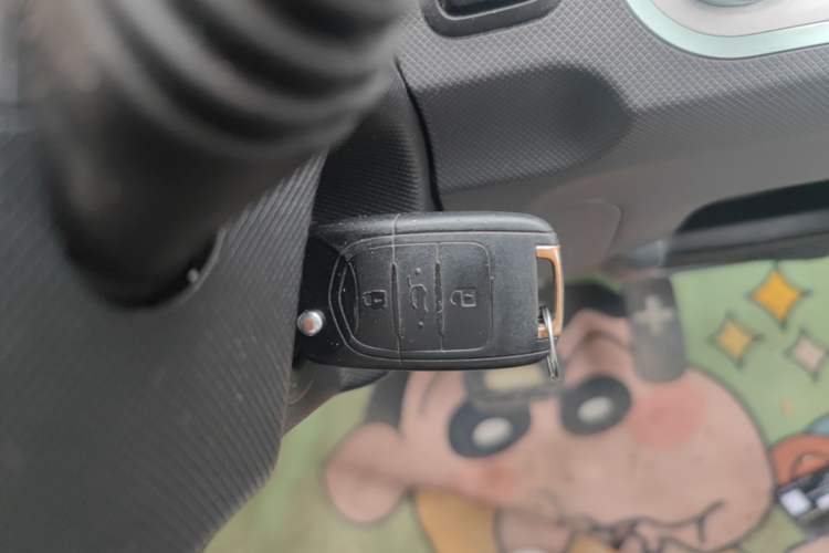 Used Wuling Hongguang MINIEV 2021 Macaron Premium Model – Lithium Iron Phosphate Vehicle Key