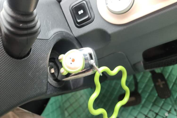 Used Wuling Hongguang MINIEV 2021 Macaron Premium Model – Lithium-NMC Vehicle Key